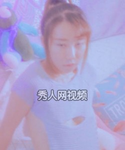 [XiuRen_Video]  2018.12.18 VN.116 夏笑笑Summer [1V]