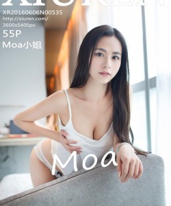 [XiuRen秀人网] 2016.06.06 No.535 Moa小姐 [55+1P]