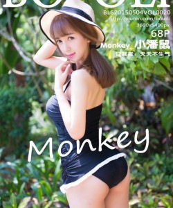 [BoLoLi波萝社] 2015.05.04 Vol.020 Monkey_小潘鼠 [68+1P]
