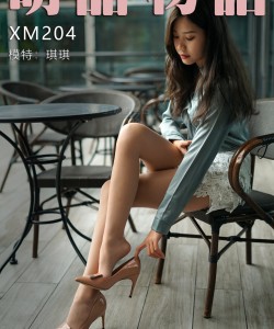[萌甜物语]XM204《绿衬衣的故事-琪琪》[115P+1V-938MB]